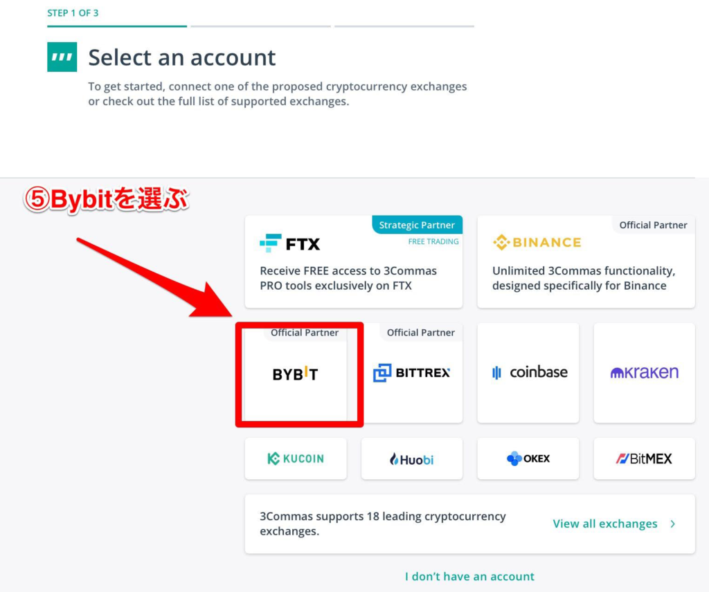 bybit api rate limit