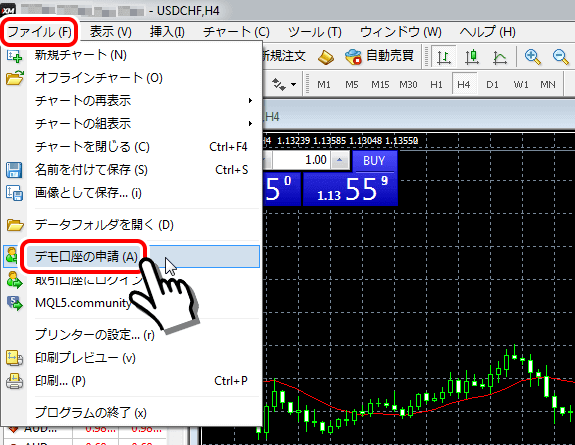 xm ログイン