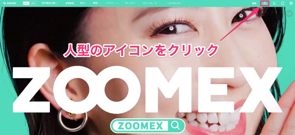 zoomex kyc